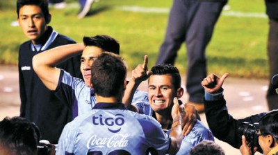 Felicitacion-Juan-Carlos-Arce-Cabrera_LRZIMA20140516_0056_3