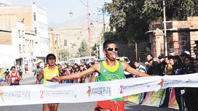 META-Toroya-Huanca-Ministerio-Deportes_LRZIMA20140517_0086_3