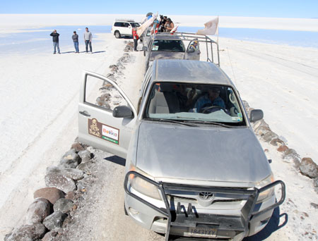 aso uyuni