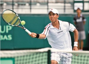 REP?BLICA DOMINICANA TENIS COPA DAVIS