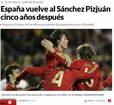 marca_espana