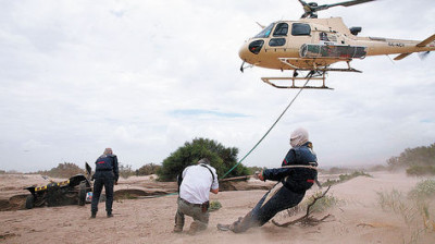 policia dakar