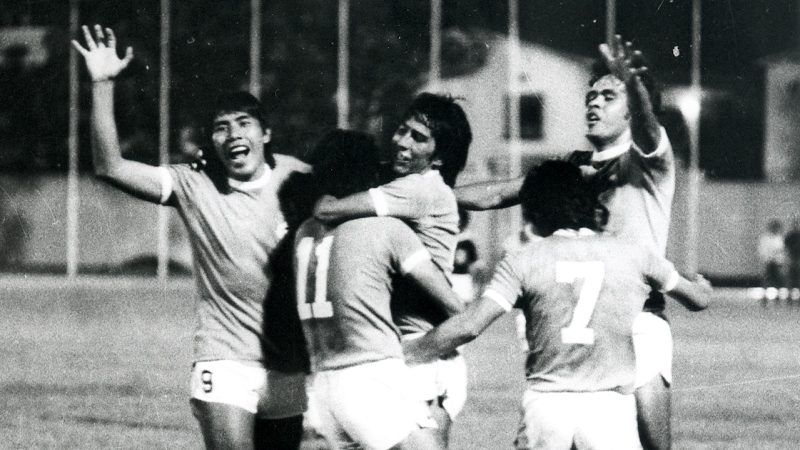 Foto: historiadelfutbolboliviano.com